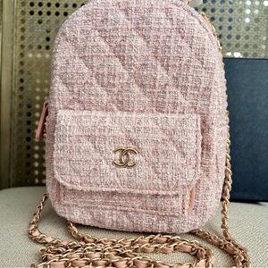 GWP Blush Tweed Quilted Makeup Backpack